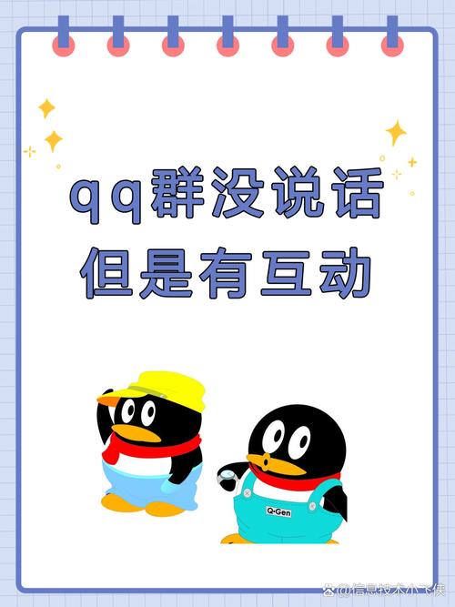 启聊app下载官网