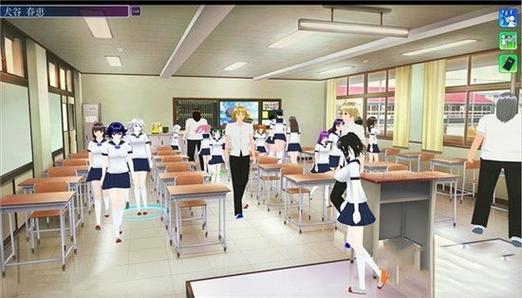 人工学院2安装方法缩略图