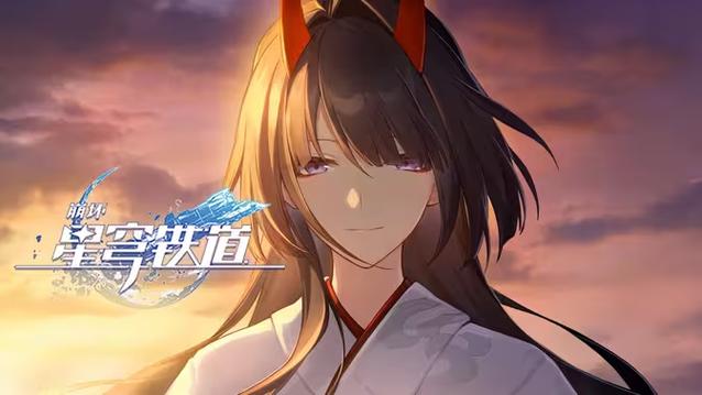星穹铁道工坊助手介绍缩略图
