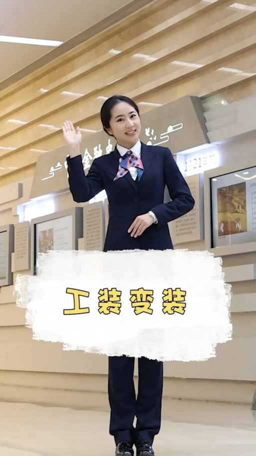 男生被迫应聘女装上班