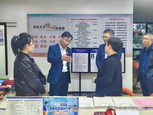 好赞社区缩略图