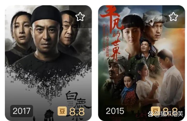 陕西卫视今晚7点半电视剧缩略图