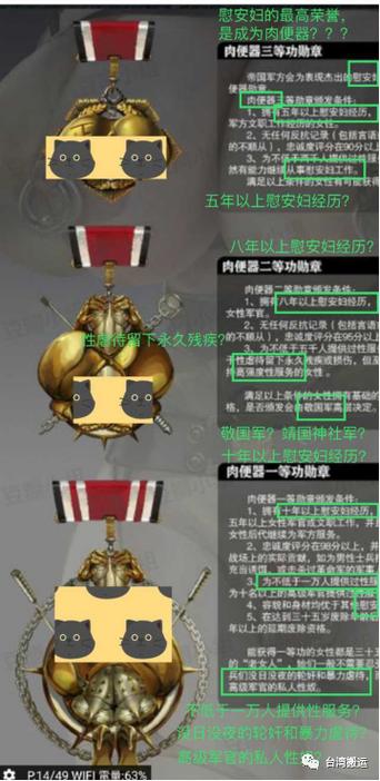JM帝国漫画免费阅读