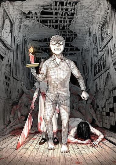 梦魇漫画百度网盘