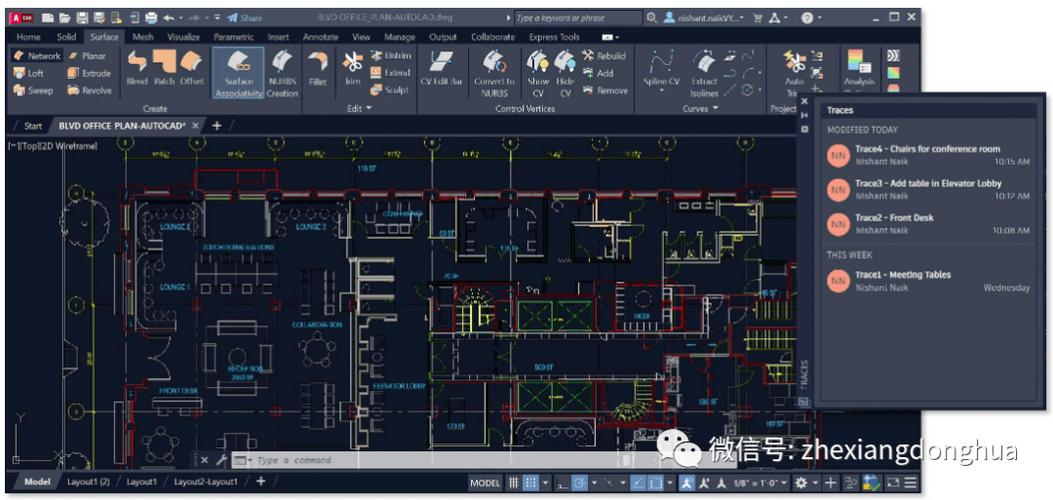 CAD2024安装错误1073741819缩略图