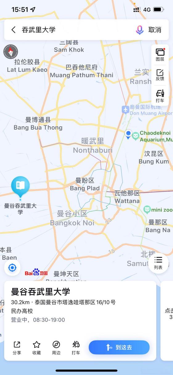 曼谷地图中文版全图缩略图