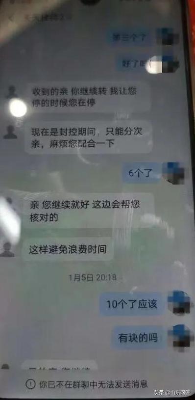刷乐app最新版下载v2.2.0缩略图