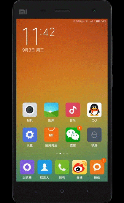 小米6 miui11缩略图