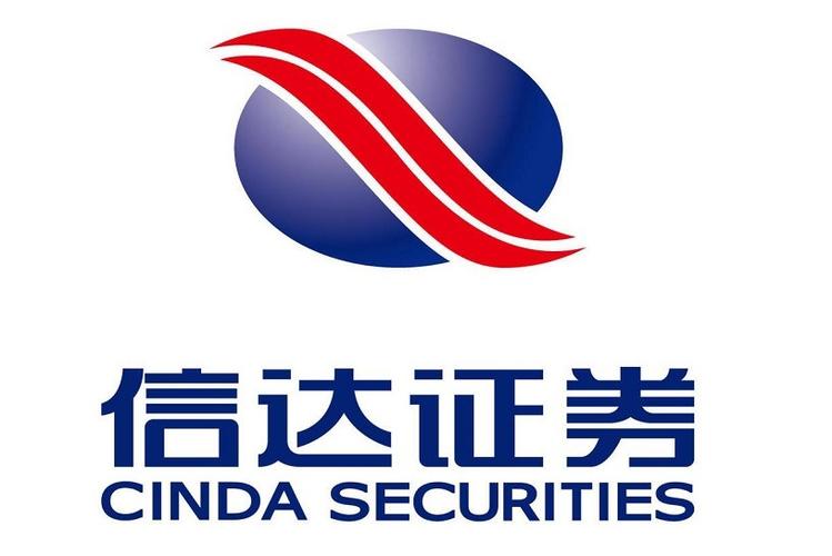 信达证券