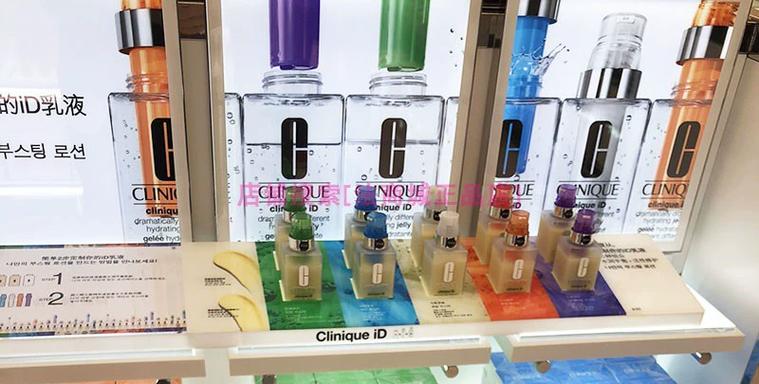 免税店有倩碧透明黄油吗
