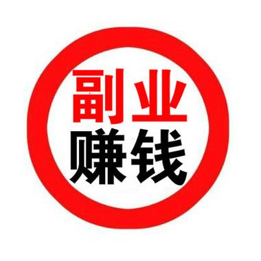 兼职创业缩略图