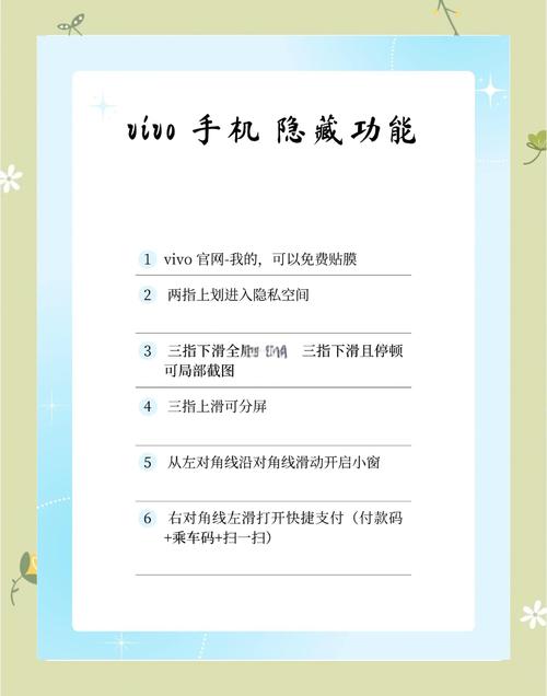 手机兼职赚钱的方法