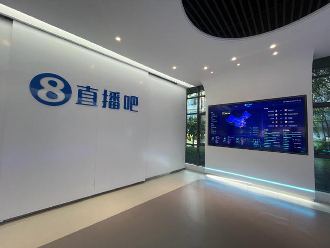 篮球直播吧在线直播