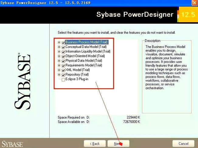 powerdesigner安装步骤缩略图
