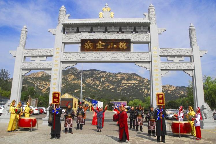 淘金小镇门票缩略图