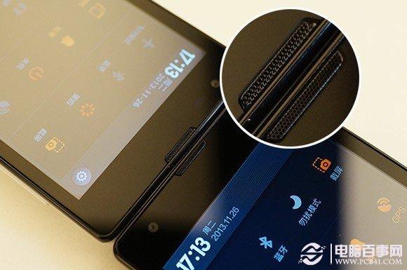 红米是真的还是假的