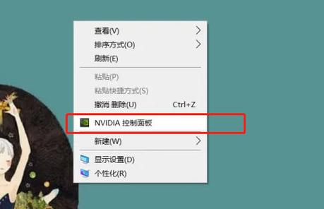 win10按d键弹回桌面