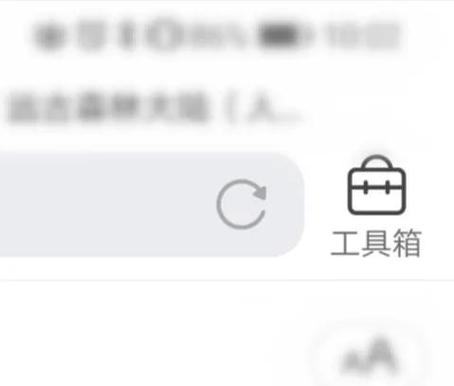 TT阅读器官网入口缩略图
