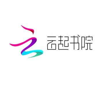 云起书院app下载游戏截图