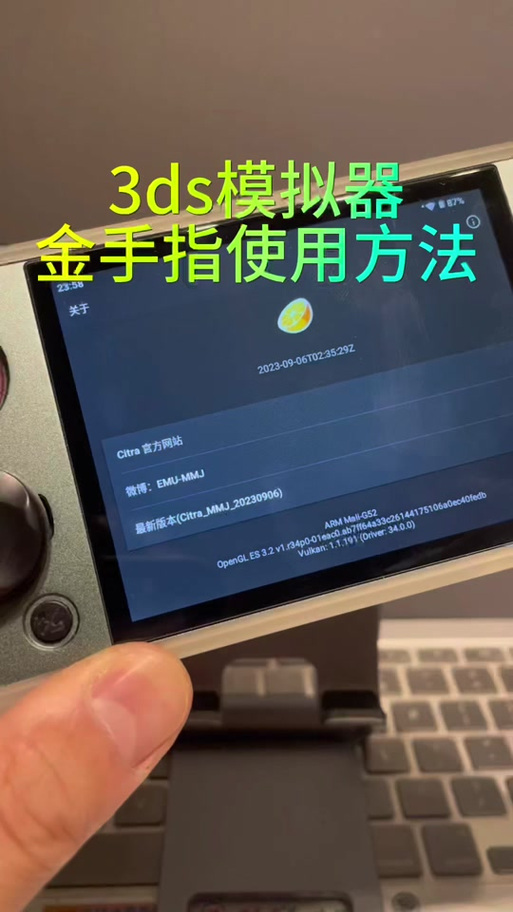 小鸡模拟器tv版金手指