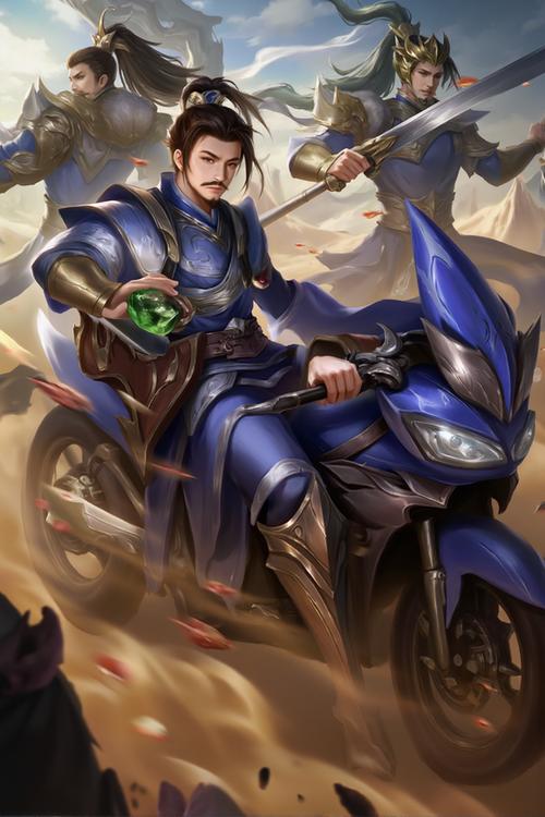 三国杀风