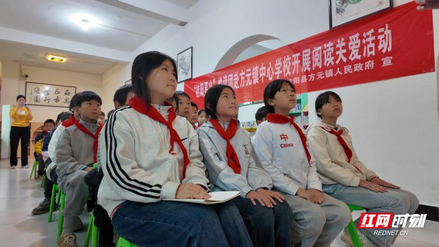 好书友账号缩略图