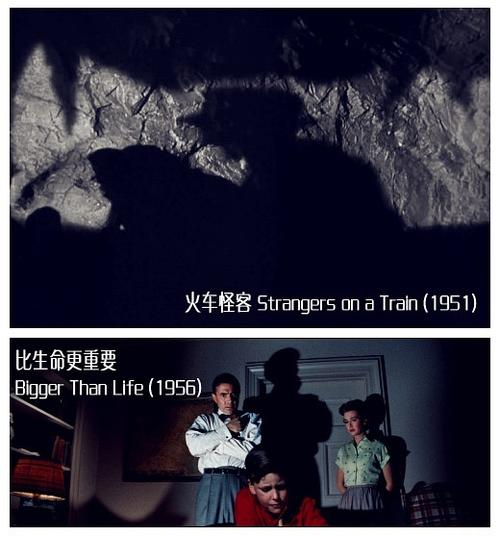 电影影子免费观看完整版游戏截图
