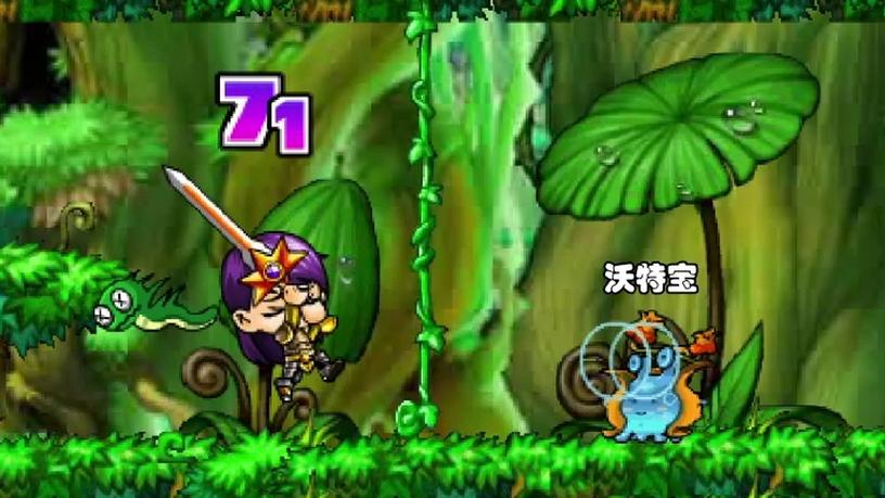 勇者之路精灵物语4只缩略图
