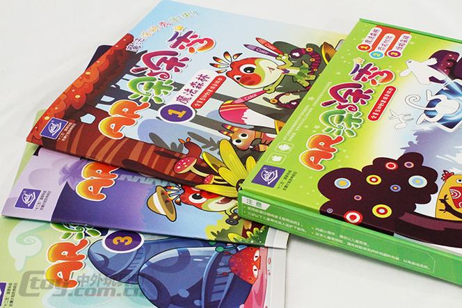 ar涂涂秀app夸克下载缩略图