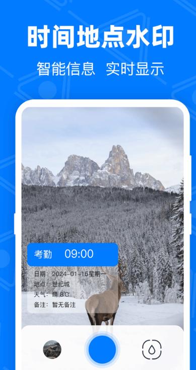 游戏修改工具的介绍游戏截图