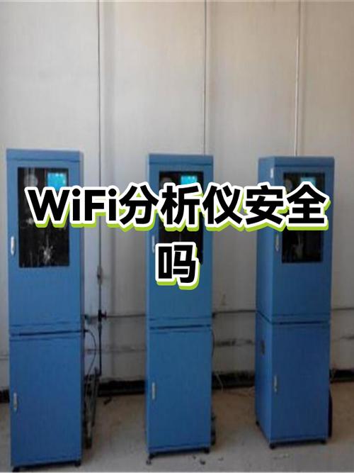 手机wifi网络延迟缩略图