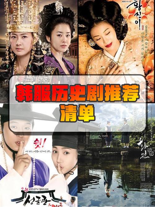 dujiza朝鲜语网站韩国电视剧韩剧