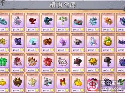 融合版MOD二创魔改版
