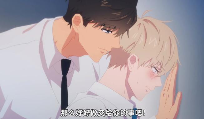 动漫十八禁区