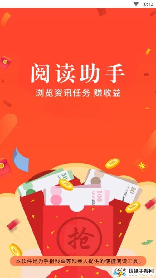 转发阅读缩略图