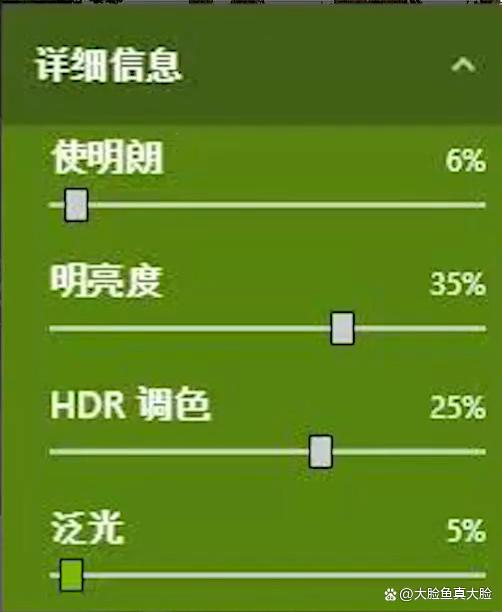 吃鸡游戏滤镜打不开