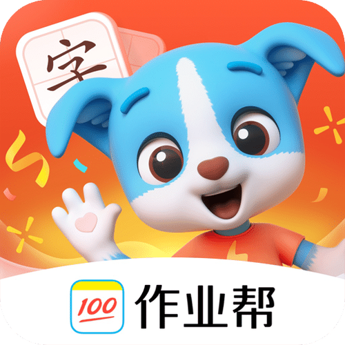 帮帮app官网下载