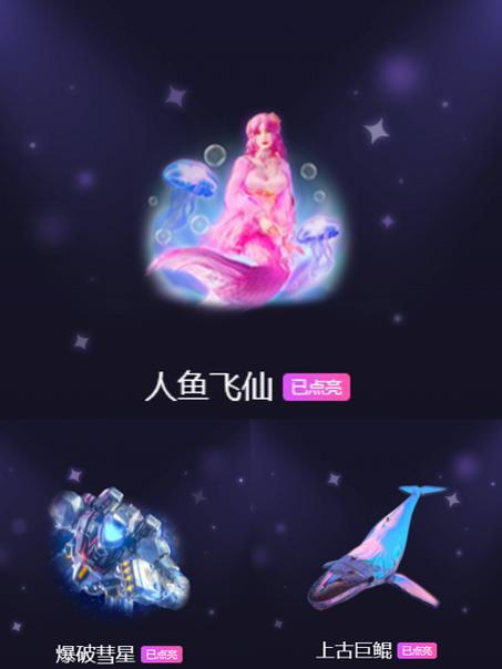 酷狗繁星抢红包挂2019缩略图