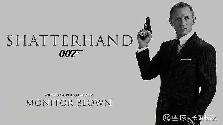 007的电影缩略图