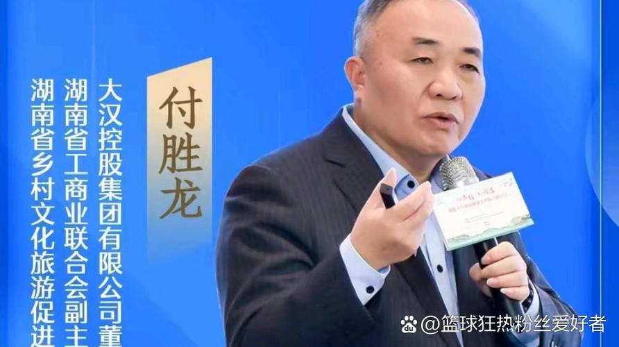 湖南十大广告公司缩略图