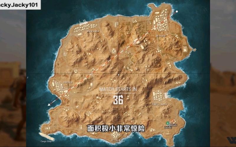 和平精英卡拉金地图游戏截图