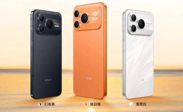 荣耀power2建议买吗缩略图