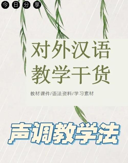 太阳的拼音的是轻声吗缩略图