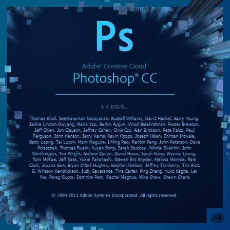 ps cc下载中文版免费缩略图