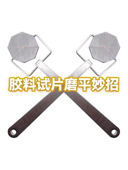 ps怎么快速磨平缩略图