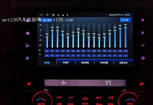 音响只有伴奏人声很小缩略图