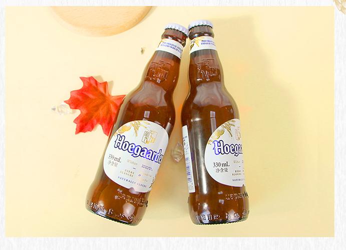 beer啤酒白啤