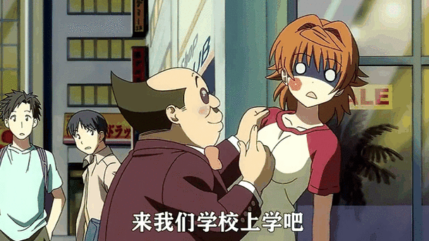 系统将我变成了女孩子