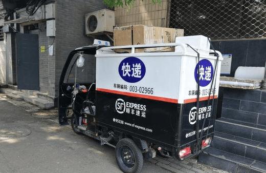 顺丰上门取件电话