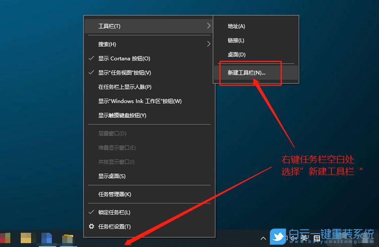 win10系统自带的快速启动
